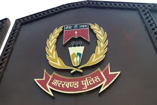 Three IPS officers transferre