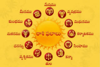 Today Horoscope in telugu