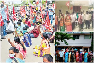 municipality workers protest at andhra pradesh