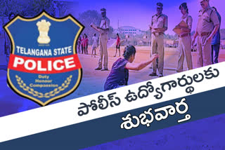 పోలీస్​ ఉద్యోగ నోటిఫికేషన్