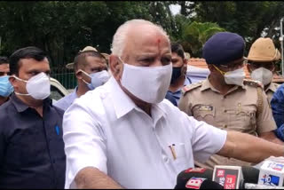 CM Yediyurappa