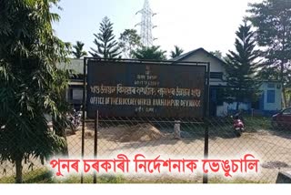 government-order-neglected-by-government-employee-at-barhampur