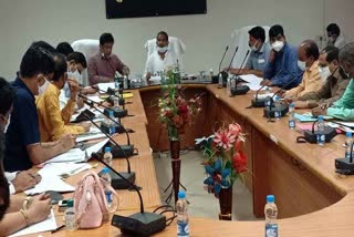 Ramsharan Yadav took the review meeting of the corporation