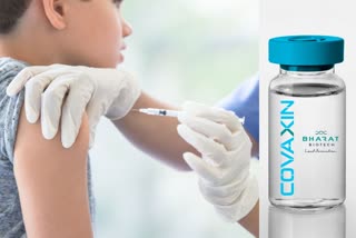 Covaxin trial