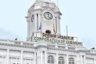 சென்னை மாநகராட்சி