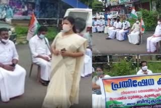 BJP spends crores on election campaign  Chathannur  ബിജെപി കോടികൾ ചെലവിട്ട് തെരഞ്ഞെടുപ്പ് പ്രവർത്തനം നടത്തി  അന്വേഷിക്കണമെന്ന്‌ കോൺഗ്രസ്‌  കോൺഗ്രസ് പ്രതിഷേധ കൂട്ടായ്മ  Congress wants to investigate