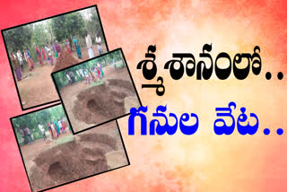 mining in burial gound for manganese at vijayanagaram district