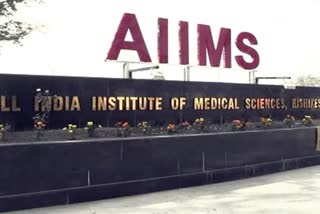 CHILDREN VACCINE TRIAL IN AIIMS