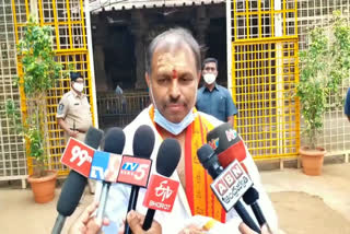 Government Chief Whip Gandikota Srikanth Reddy