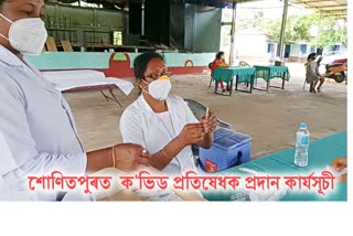 sonitpur-district-vaccination-programme-in-full-swing
