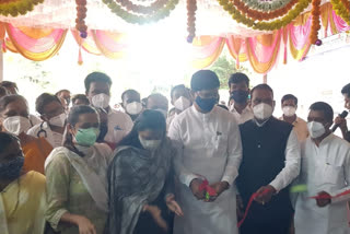 Inauguration of Khopoli Kovid Hospital in ratnagiri
