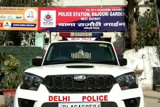 rajouri garden police arrested nigerian with cash in delhi