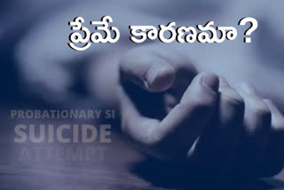 lady-si-suicide-issue-at-vijayawada-investigation