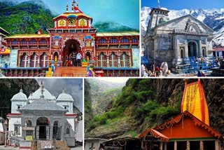 postponed Chardham Yatra