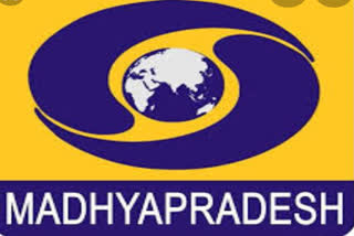 Madhya Pradesh Doordarshan