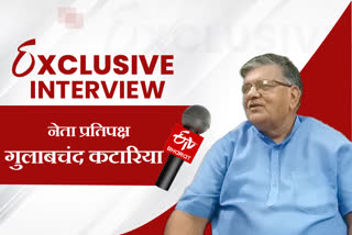 political crisis in rajasthan, interview-of Gulabchand Kataria