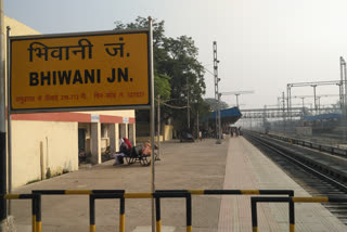 bhiwani railway station