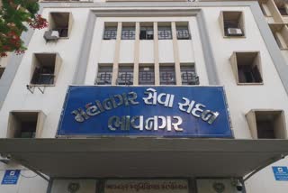 Bhavnagar corporation: સ્ટેન્ડિંગમાં અધિકારીઓને ઝટકો, કન્સલ્ટન્ટને ગોળ અને મનોરંજન માટે પ્રજાને રાહત અપાઇ