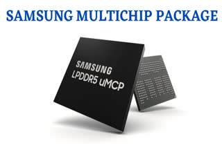 Samsung, multichip package