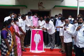 palabhishekam to cm KCR photo