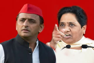 UP Polls On Radar, MLAs From Mayawati's Party Meet Akhilesh Yadav