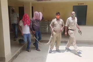 madhya pradesh police arrested 4 cyber criminal in jharkhand