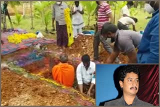 Sanchari Vijay's funeral