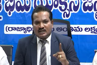 ap high court advocate sravan kumar