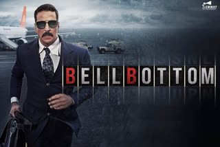 Akshay Kumar's Bell Bottom will arrive in cinemas worldwide on July 27