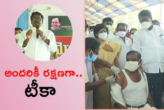 Minister Puvvada Ajay Kumar inaugurated the mega vaccination program