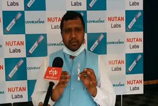 nutan labs released coviraksh product in bangalore today