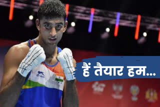 boxer manish kaushik preparation