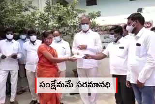 minister Harish rao distribute kalyana lakshmi cheques in siddipet district