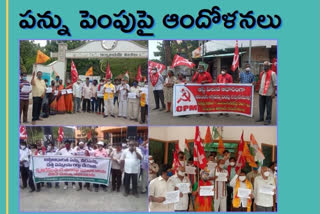 tdp and cpi statewide protest