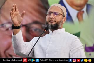 UP Politics  भारतीय जनता पार्टी  Bharatiya Janata Party  Asaduddin Owaisi  असदुद्दीन ओवैसी  ऑल इंडिया मजलिस-ए-इत्तेहादुल-मुस्लममीन  All India Majlis-e-Ittehadul-Muslimeen  AIMIM President Asaduddin Owaisi  एआईएमआईएम अध्यक्ष असदुद्दीन ओवैसी  SP President Akhilesh Yadav  सपा अध्यक्ष अखिलेश यादव  Uttar Pradesh 2022 assembly elections  उत्तर प्रदेश 2022 विधानसभा चुनाव  AIMIM State President Shaukat Ali  AIMIM प्रदेश अध्यक्ष शौकत अली  उत्तर प्रदेश राजनीतिक समाचार  up 2022 assembly elections