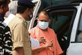 Yogi Adityanath