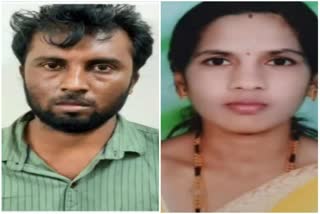 husband murder his wife in yalah