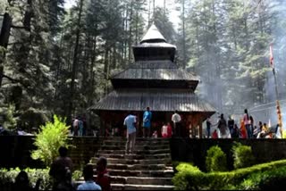 Hidimba Devi Temple Manali, हिडिम्बा देवी मंदिर मनाली