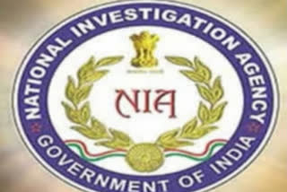 NIA Charge-sheets An ISIS Terrorist in Chennai ISIS / 'Q' Branch case  NIA  Charge-sheets  ISIS  என்ஐஏ  சையது அலி  ஐஎஸ்  குற்றப்பத்திரிகை