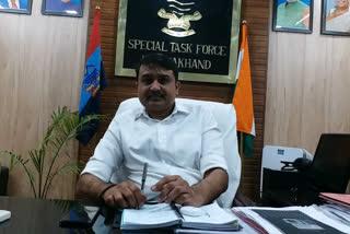 Uttarakhand STF