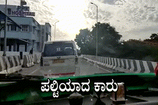 shocking-video-over-speeding-suv-car-accident