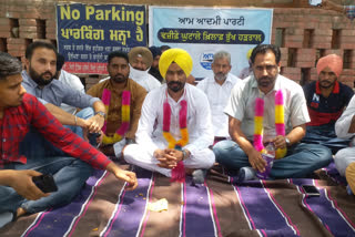 Hunger Strike:ਵਜ਼ੀਫ਼ਾ ਘੁਟਾਲੇ ਵਿਰੁੱਧ ਆਪ ਨੇ ਸ਼ੁਰੂ ਕੀਤੀ ਹਫ਼ਤਾਵਰੀ ਭੁੱਖ ਹੜਤਾਲ