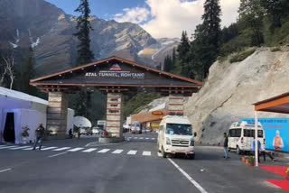 atal-tunnel-rohtang-will-remain-closed-on-june-16