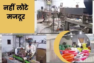 Loss of crores to industries in Ghaziabad due to workers do not return