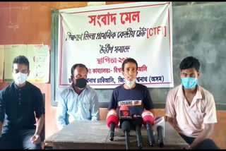 pressmeet by ctet pass candidate in biswanth