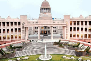 Allahabad High Court