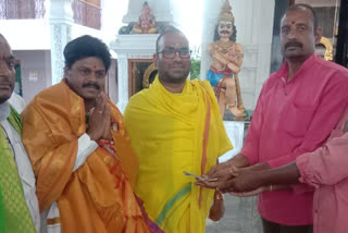 Saptagiri special pujas at the Konda Malleshwara Swamy Temple