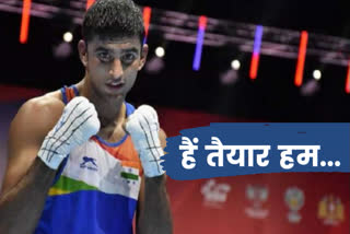 boxer manish kaushik preparation