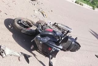 bike collided with car in sunder nagar