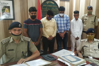 uttarkashi-police-exposed-online-fraud-of-18-lakhs-four-accused-arrested-from-noida